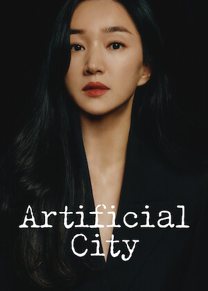 Artificial City