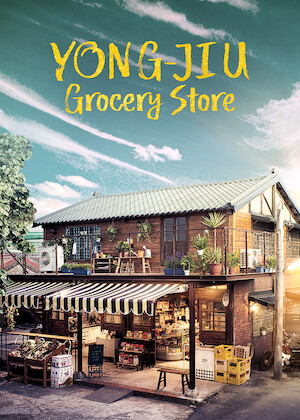 Yong Jiu Grocery Store